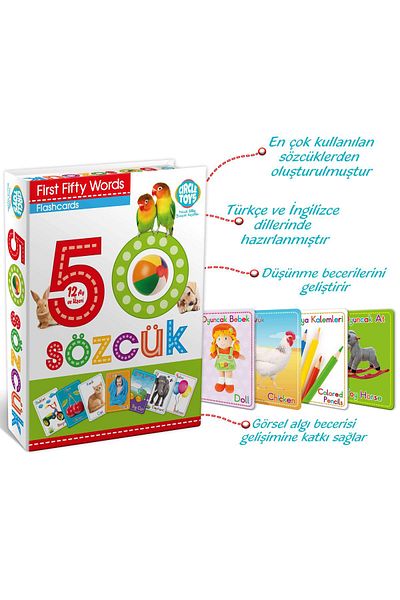 Circle Toys Set of 50 Words