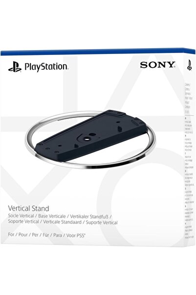 Playstation PS5 Vertical Stand - Silver