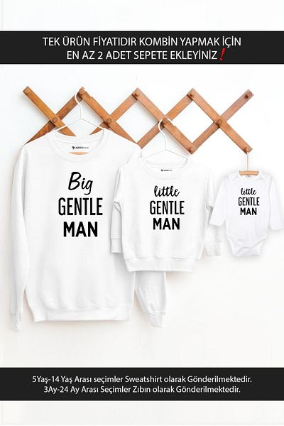 Tshirthane Father Son Gentle Man (ΤΙΜΗ ΕΝΑ ΜΟΝΟ ΠΡΟΪΟΝ ΠΡΟΣΘΗΚΗ ΤΟΥ ΤΙΜΟΥ ΤΟΥΤΙΜΟΥ Τ