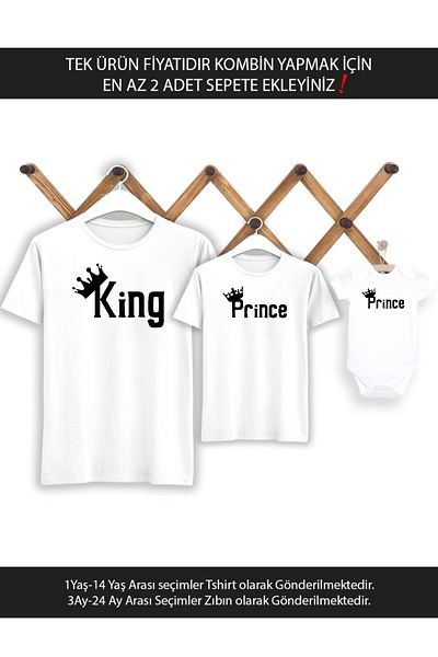 Tshirthane Tatălui Fiu Regele Prinț (ADĂUGAȚI LA COȘUL MINIMOARE DE 2 BUCĂȚI PENTRU A FACE COMBINAȚIA DE PREȚUL UNUI ARTICOL)