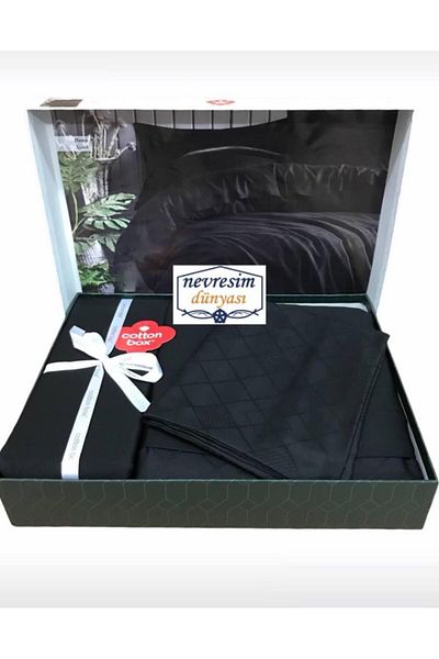 feifei Black Satin Double Jacquard Duvet Cover Set