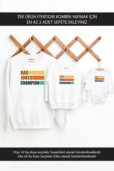Tshirthane Πατέρας Γιος Κορίτσι Πατέρας Ανέκδοτα (ΠΡΟΣΘΗΚΗ ΤΟΥ ΤΙΜΟΥ ΕΝΑ ΜΟΝΟ ΠΡΟΪΟΝΤΟΣ ΤΟ ΕΛΑΧΙΣΤΟ 2 ΤΕΜΑΧΙΑ ΣΤΟ ΚΑΛΑΘΙ ΓΙΑ ΝΑ ΚΑΝΕΤΕ ΣΥΝΔΥΑΣΜΟ)