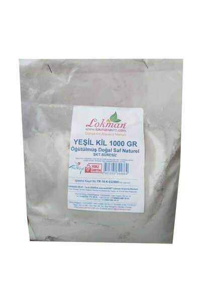 ilaytekstil Green Clay Ground Natural Pure Natural 1000 Gr Package