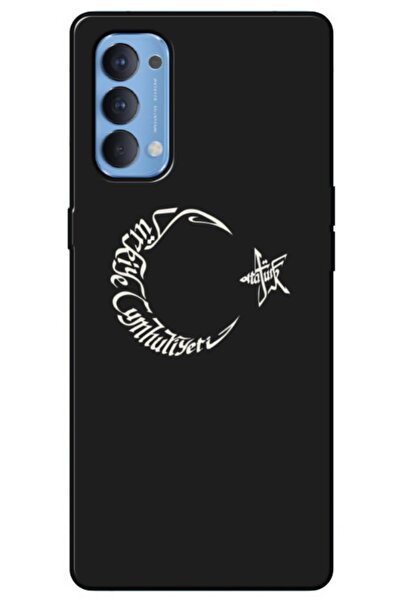 Zebana حافظة متوافقة مع هاتف اوبو رينو 4، حافظة سيليكون على شكل نجمة القمر ون...