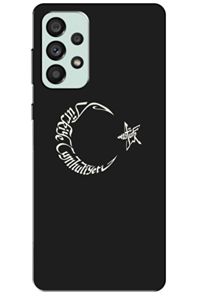 Zebana حافظة متوافقة مع هاتف سامسونج جالاكسي A73 5G حافظة من السيليكون على شك...