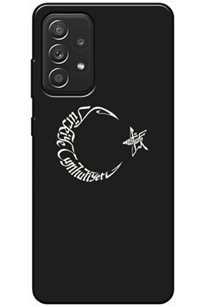 Dara Aksesuar حافظة متوافقة مع هاتف سامسونج جالاكسي A52، حافظة سيليكون على شك...