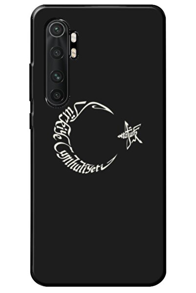 Dara Aksesuar حافظة متوافقة مع هاتف Xiaomi Mi Note 10 Lite، حافظة من السيليكو...