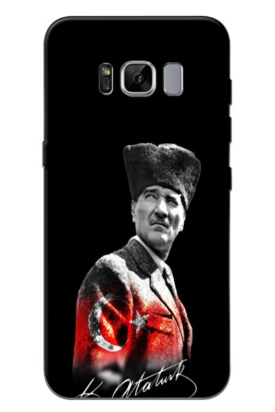 Zebana حافظة متوافقة مع هاتف سامسونج جالاكسي S8 حافظة سيليكون بتصميم مصطفى كم...