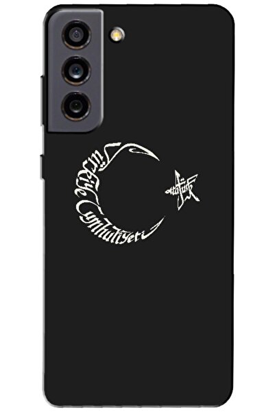 Zebana حافظة متوافقة مع هاتف سامسونج جالاكسي S21 FE 5G حافظة من السيليكون على...