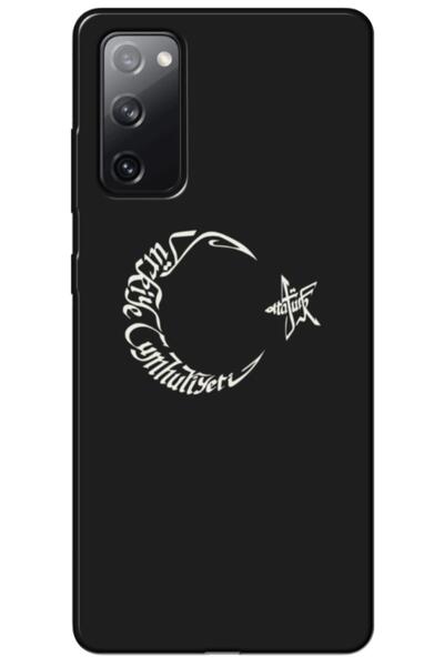 Zebana حافظة متوافقة مع هاتف سامسونج جالاكسي S20 FE حافظة من السيليكون على شك...