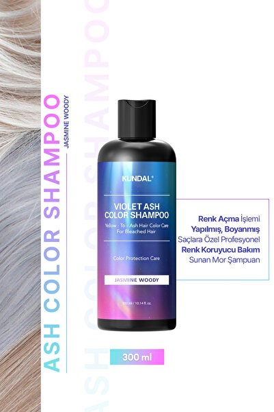 Kundal Sarı-Küllü Saçlara Özel Renk Koruyucu Bakım Şampuanı KUNDAL Ash Color Shampoo 300ml (Jasmine Wooody)