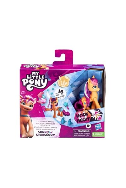 MY LITTLE PONY علامة سحرية لطيفة - ساني ستارسكوت - F3869 F5250