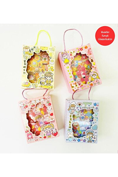 Gift Moda سلسلة مفاتيح DIY موديل BM-1028