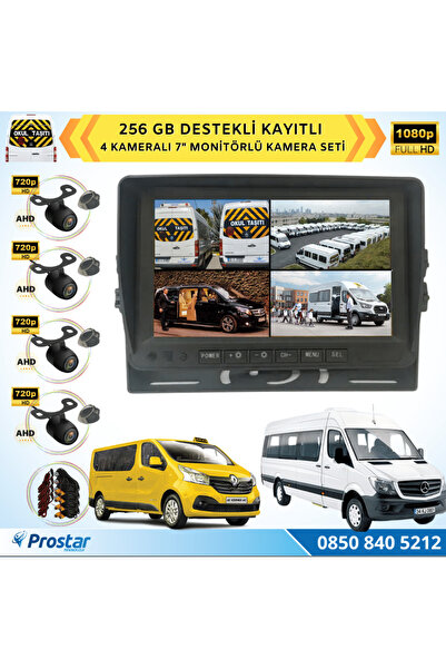 Navistar Kayıtlı AHD Okul Servisler için 4 Kameralı 7 inç Monitörlü 720P Araç Kamera Seti