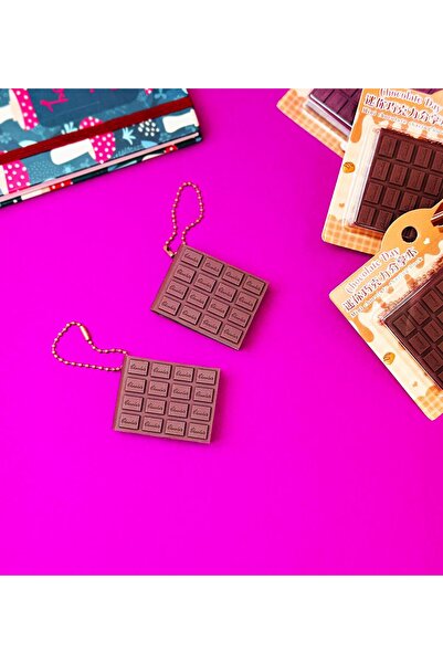 Gift Moda طقم دفتر ملاحظات بسلسلة مفاتيح مكون من قطعتين بتصميم الشوكولاتة