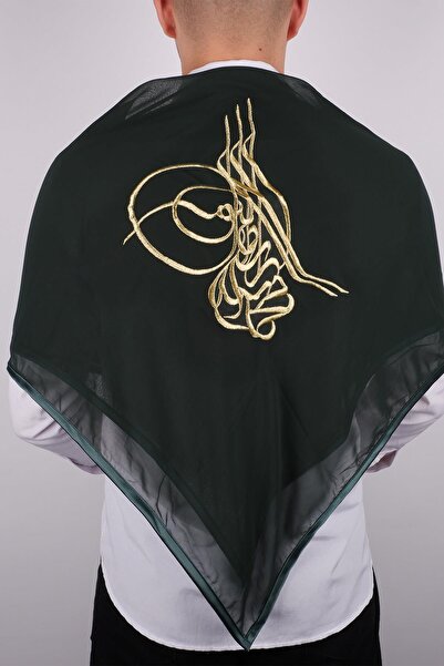 Limelia Πράσινο Κεντημένο Τούγκραλι - Χρυσό Κάλυμμα Γαμπρού