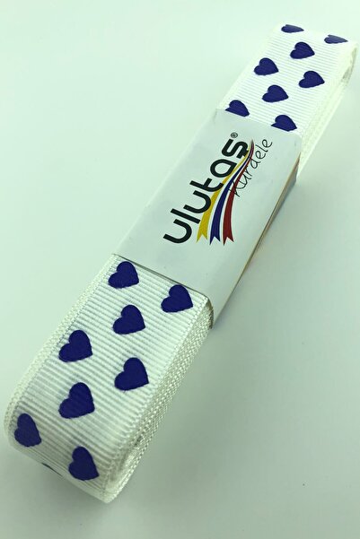 Limelia Panglică Grosgrain de fundal cremă imprimată inimă violet