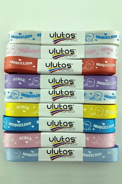 Limelia Bine ați venit Bebeluș - Panglică cu imprimeu Grosgrain