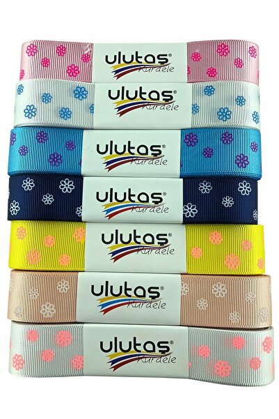 Limelia Panglică Grosgrain Imprimată Daisy de 2,5 Cm