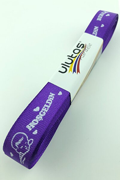 Limelia Panglică mov de bun venit pentru bebeluș cu imprimeu Grosgrain 1,5 cm