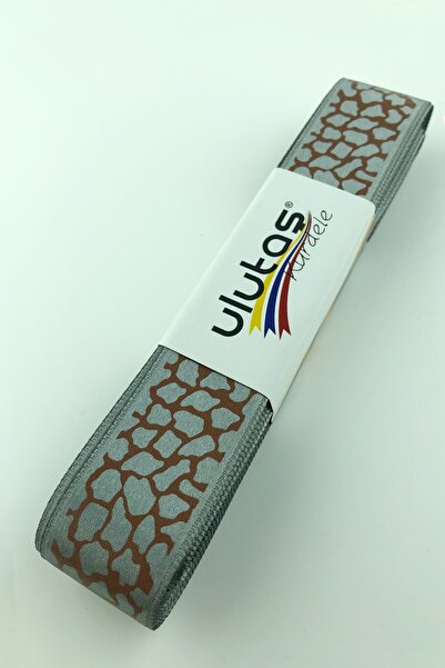 Limelia Стрічка з атласу з сірим візерунком 2,5 см