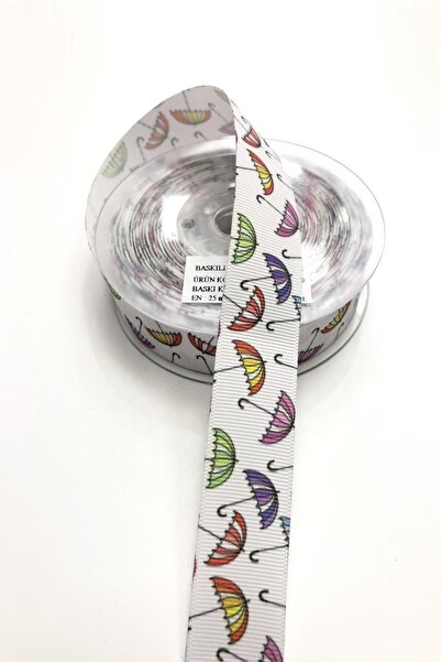 Limelia Panglică Grosgrain cu Motiv Umbrelă 2,5 cm 1 m
