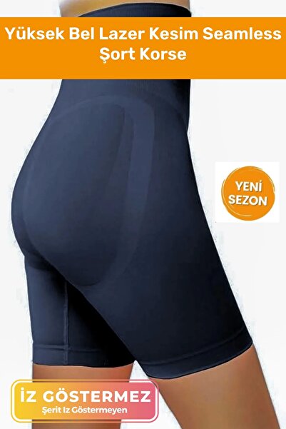 Pastimore Prilagođeni Visok struk Laserski rez silikonski Protivklizno bešavn...