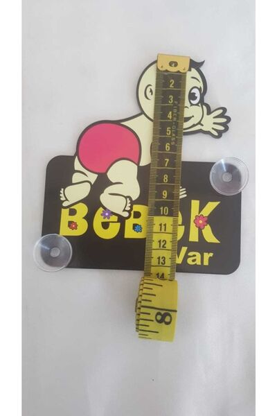 Nar Have a Baby - Comfortable and Durable