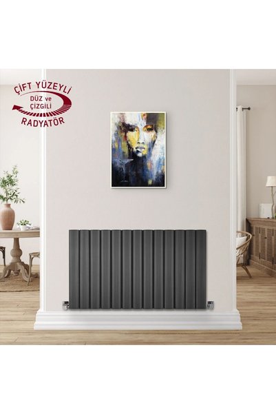 Hammam 600x1355mm Amber Yatay Antrasit Alüminyum Radyatör Standart Bağlantı