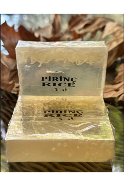 Ceylin عبوة من 2 صابون أرز طبيعي لتبييض البشرة من سيلين