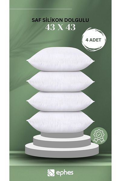 ephes 43 X 43 cm Pure Silicone Filled Throw Pillow Inner Pillow 4 Pieces