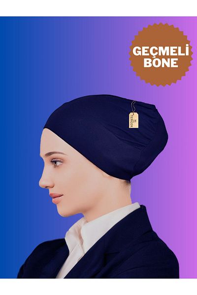 Tergek Navy Blue Lycra Cotton Combed - Seamless Women's Hijab Head Scarf Turban Inner Cap