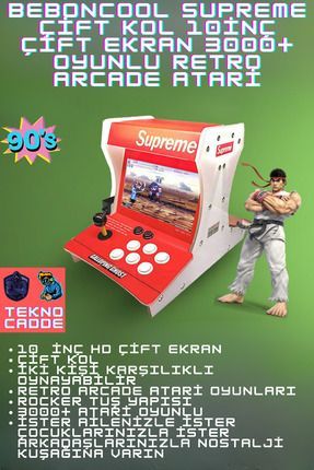 beboncool SUPREME Cift Arcade Kol 10inc Cift Ekran 3000 OYUNLU RETRO ARCADE ATAR Fiyat Yorumlar Trendyol