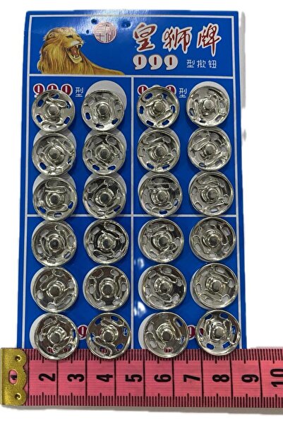 Simline Dikme Çıt Çıt Culoare argintie # 3 (14 mm) 24 bucăți