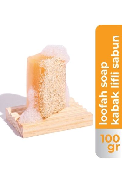 Ermoza Kozmetik صابون لوفاه مصنوع يدويًا مع حليب الدونكي والعسل - صابون ألياف...