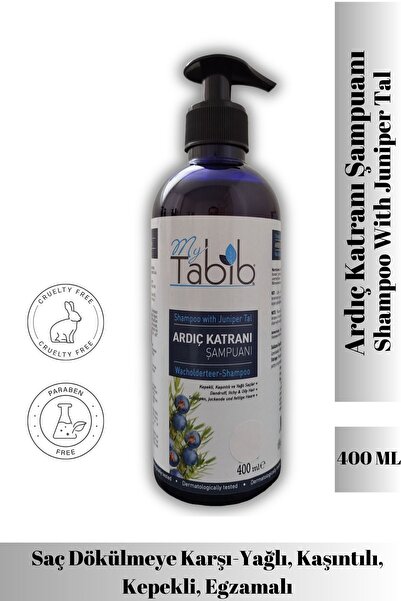 mytabib شامبو زيت العرعر 400 مل