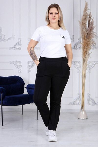 EMEZ Sewing Detailed Pipe Leg Trousers