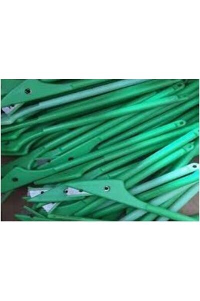 ANV Fırıncı Somun Ekmek Jileti 50'li Paket