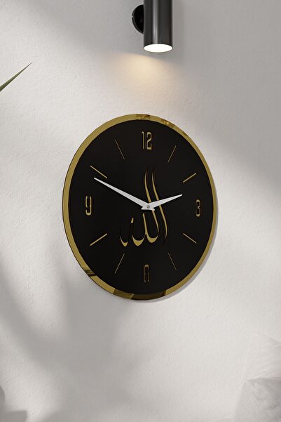 acargrafik Dekoratif Lüx Allah Yazılı Aynalı Pleksili Ahşap Duvar Saati