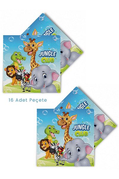 parti pera Салфетки Safari Jungle Club, 16 броя, 33x33 см