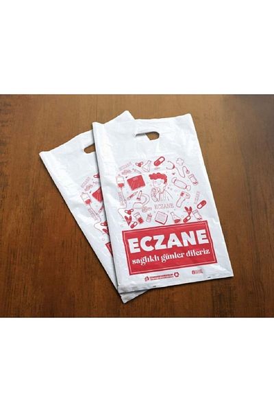Onbir Tedarik 200 Pieces - 22X33 cm Medium Hand Held Ldpe Pharmacy Bag