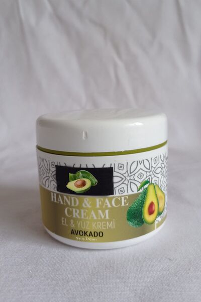 Satış Diyarı كريم الأفوكادو 120 جرام - ناعم مرطب ومشرق لليدين والوجه