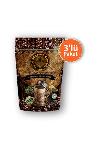 TARİHİ ADIYAMAN KAVCİSİ Osmanlı Dibek Kahvesi Kakuleli 250 gr 3 Adet