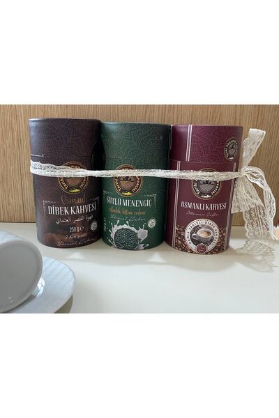 Tarihi Adıyaman Kahvecisi Damla Sakızlı Dibek - Osmanlı Kakule Dibek - Sütlü ...