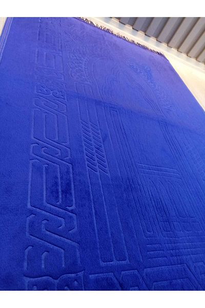 Hayal çeyiz Velvet Prayer Rug Knee Pain-Free Prayer Mat 80x120