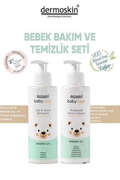 Dermoskin Bitkisel Bebek Bakım ve Temizlik Seti | Bebek Şampuanı & Nemlendirici Vücut Losyonu | 500 + 230 ml