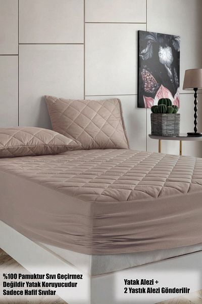 Formeya Pamukkale-Matratzenset, Braun – 100 % gesteppte Baumwolle, 2 Kissenbezüge (11 Größen)