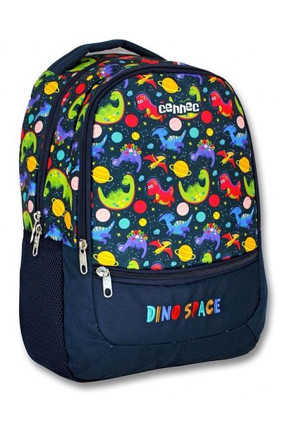ÜMİT ÇANTA Cennec Black Boy's Dinosaurs and Space Primary School School Bag