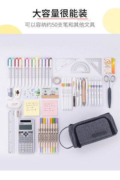 SYNOPE Pen Holder Pencil Bag Pencil Case Makeup Bag Cute Large Capacity Stationery Supplies