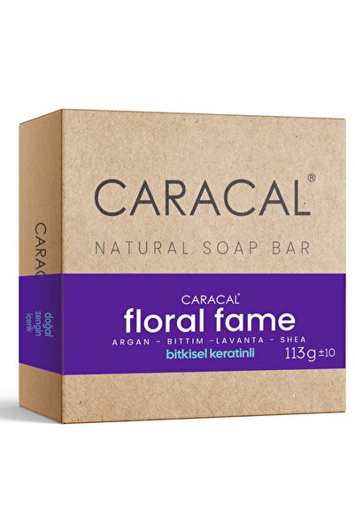 caracal صابون الأرغان الطبيعي بزيت الزيتون للبشرة الحساسة، تنظيف يومي للمكياج...